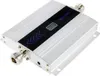 Wzmacniacz sygnału GSM telefonu komórkowego, repeater Podgląd zdjęcia produktu 4