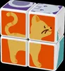Giochi Preziosi MAB02, 1,5 rok/roky, 188 g Náhled obrázku produktu 22