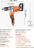 VEVOR elektrická vrtačka 15,89 mm 1200 W s míchadlem Vrtací Náhled obrázku produktu 7