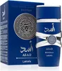 Lattafa Asad Zanzibar Eau de Parfum für Herren 100 ml Produktbild-Vorschau 19