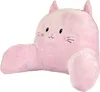 Kawaii Lesekissen Produktbild-Vorschau 2