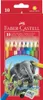FABER-C. Scatola di cartone Jumbo da 10 (111210) Anteprima dell’immagine prodotto 1