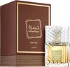Lattafa Khamrah Qahwa, Unisex, 100 ml, Nádoba na jedno Náhľad obrázku produktu 8