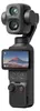 DJI Osmo Pocket 4P, 4K Ultra HD, 3840 x 2160 Pixel, 3840 x Produktbild-Vorschau 1