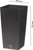 A tall, square, dark brown planter with a woven texture, shown with dimensions indicated by measurement lines and text. Anteprima dell’immagine prodotto