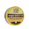 Vivaco Sun Glitter Arganové maslo po opaľovaní 200ml Náhľad obrázku produktu 5