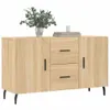 "Rabatt" Mehrzweckschrank/Vitrine/Sideboard - Modernes Produktbild-Vorschau 3