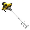 Stanley FME190 Fatmax Rührwerk 1600W 2-Gang 140mm Produktbild-Vorschau 6
