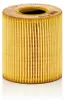 Ölfilter MANN-FILTER HU 711/51 x Filtereinsatz für FORD Produktbild-Vorschau 5