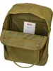Fjallraven Rucksäcke Kånken Laptop 13, F23523631 Produktbild-Vorschau 6