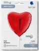 Folienballon - Rotes Herz, Valentinstag, 79 cm Grabo Produktbild-Vorschau 2