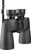 Bresser Corvette 10x50 Produktbild-Vorschau 8