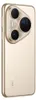 Huawei Pura 80 Ultra, 17,3 cm (6.8"), 2848 x 1276 Pixel, 16 Produktbild-Vorschau 12
