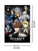 DEATH NOTE - Poster Maxi 91cmx51cm - Protagonists Produktbild-Vorschau 6