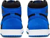 Jordan Sneakers DZ5485-042 size 42.5 Produktbild-Vorschau 5