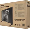 DYON LED-TV Enter 22 Pro X2, 55 cm (22"), , FullHD Náhľad obrázku produktu 2