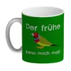 Der frühe Vogel kann mich mal! Glitzer-Kaffeebecher Wenn Produktbild-Vorschau 2