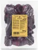 KoRo I Getrocknete Drachenfrucht 500 g Produktbild-Vorschau 1