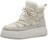 A single ivory-colored boot with a thick white platform sole. Podgląd zdjęcia produktu