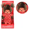 Monchhichi Plüschpuppe Mädchen rotes Kleid 20cm Kuscheltier Produktbild-Vorschau 5
