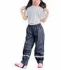 Kinder Regenhose wasserdicht atmungsaktiv Buddelhose Produktbild-Vorschau 3
