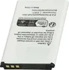 vhbw Akku Ersatz für Swisstone RCB03S02 für Handy Produktbild-Vorschau 9