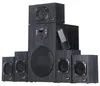 Genius SW-HF 5.1 4500 v2 Lautsprecher, 5.1, 125W, schwarz, Produktbild-Vorschau 1