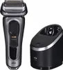 Braun Series 9 Pro+ 9575cc System wet&dry Noble Metal Produktbild-Vorschau 28