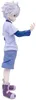 Hunter X Hunter Grandista PVC Statue Killua 25 cm Produktbild-Vorschau 7