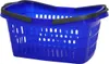 A blue laundry basket with gray handles is shown against a white background. Náhľad obrázku produktu