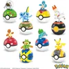 A collage of eight different Pokemon characters, each standing on a Pokemon ball. Podgląd zdjęcia produktu