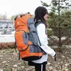 Lixada Wanderrucksack 60L Wasserdichter Trekkingrucksack Produktbild-Vorschau 4