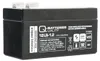 Q-Batteries 12LS-1.2 12V 1,2Ah Blei-Vlies Akku / AGM VRLA Produktbild-Vorschau 1