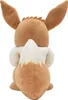 Peluche Pokémon PKW3105-30cm - Evoli, peluche officielle Voir les images du produit 4