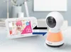 Elektronisches Video-Kindermädchen 5 Zoll Lampe VM-5255 Produktbild-Vorschau 4