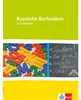 Russische Buchstaben - kein Problem Produktbild-Vorschau 2