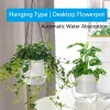 Závesný kvetináč Self Absorbing Voda Závesný kvetináč Náhľad obrázku produktu 2
