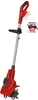 Einhell Akku-Bodenhacke GE-CR 18/20 Li E-Solo – Flexibel im Produktbild-Vorschau 13