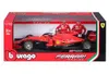 Bburago Ferrari SF90, schaal 1:18, modelnummer NO16, Productafbeelding-voorbeeld 8