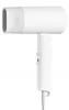 Xiaomi Compact Hair Dryer H101 White, Produktbild-Vorschau 4