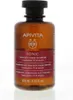 Apivita champú tonificante mujer Produktbild-Vorschau 4