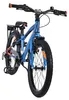 Vélo pour enfants Volare Explorer - 20 pouces - 7 vitesses Voir les images du produit 6