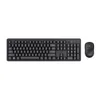 TRUST Trust Ody II clavier Souris incluse Bureau RF Sans Voir les images du produit 2