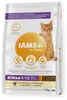 Hühnerfutter für Katzenwelpen – IAMS für Vitalität Produktbild-Vorschau 1