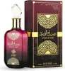 Al Wataniah Sabah Al Ward EDP 100 ml W Anteprima dell’immagine prodotto 6