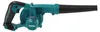 Makita UB 100 DZ Akumulátorový foukač 12 V max. sólo - bez Náhled obrázku produktu 4