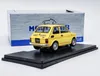 MCG 18667 Fiat 126 1972 gelb 1:18 Produktbild-Vorschau 6