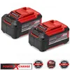 Einhell Akku PXC-Twinpack 2 x 5,2 Ah Li-Ion 18V, Power Produktbild-Vorschau 3