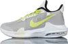 Buty Nike Air Max Impact 3 DC3725007 Podgląd zdjęcia produktu 1