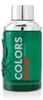 Parfum pour homme Colors Green Man Benetton (100 ml) (100 Voir les images du produit 2